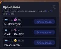 434x351