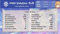 1280x724