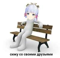 828x804