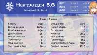 1280x724