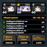 760x756
