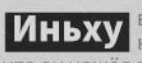 142x63