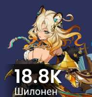 443x465