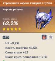 676x746