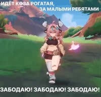 498x476