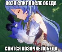 887x749