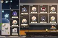 1507x992