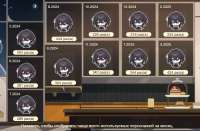 1166x769