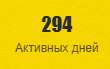 110x69