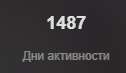 126x73