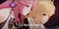 1920x954