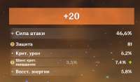 810x474