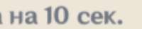 328x69