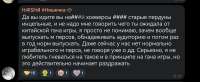 1600x657