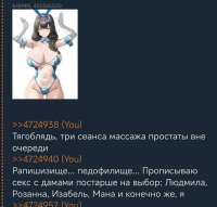 1220x1171