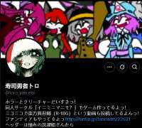 620x559