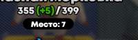 585x172
