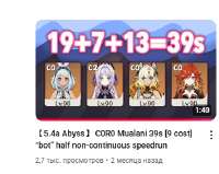 369x295