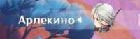 1080x311