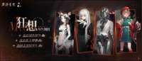 1907x822