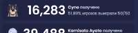 533x130