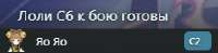 239x59