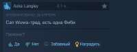 397x152