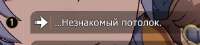 499x114
