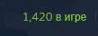 109x40
