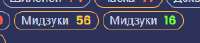 232x51