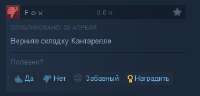 343x165