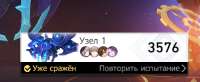 494x203