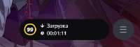 367x126