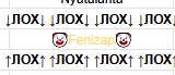 160x69
