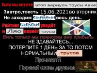 1187x899