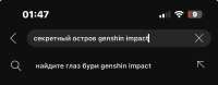 1170x460