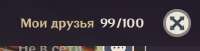 409x106