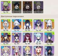 741x708