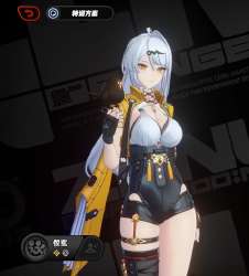 653x720
