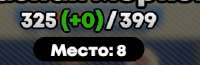 331x109