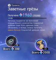 678x727