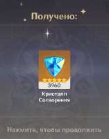 579x733