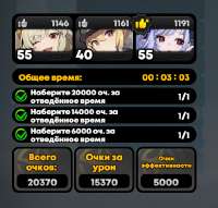 632x605