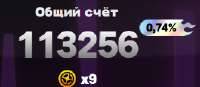 265x116