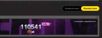 892x332