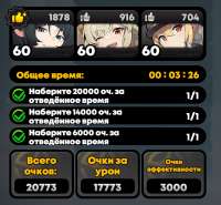 600x557