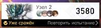 426x121