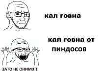 951x712