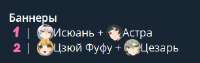 294x93