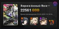 717x354